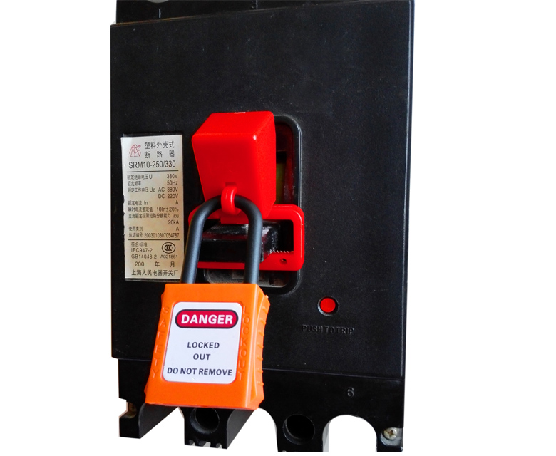 斷路器鎖具要怎么維護(斷路器鎖具的維護保養方法) 斷路器鎖具要怎么維護(斷路器鎖具的維護保養方法)