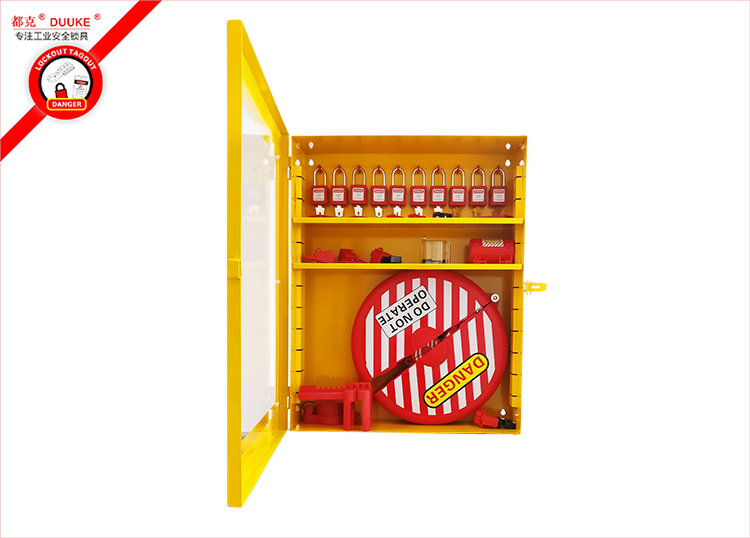 大型金屬鎖具柜